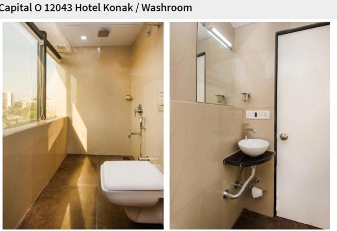 The Best Hotel 孟买 外观 照片